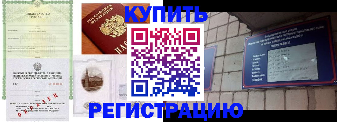 форма 3 в Козельске